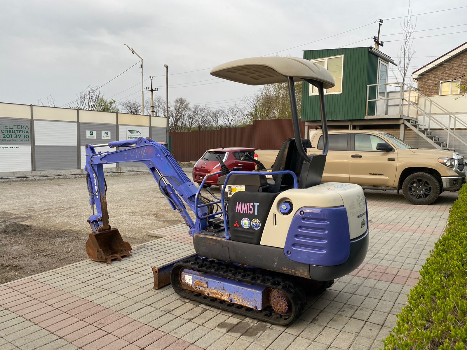 Изображение товара