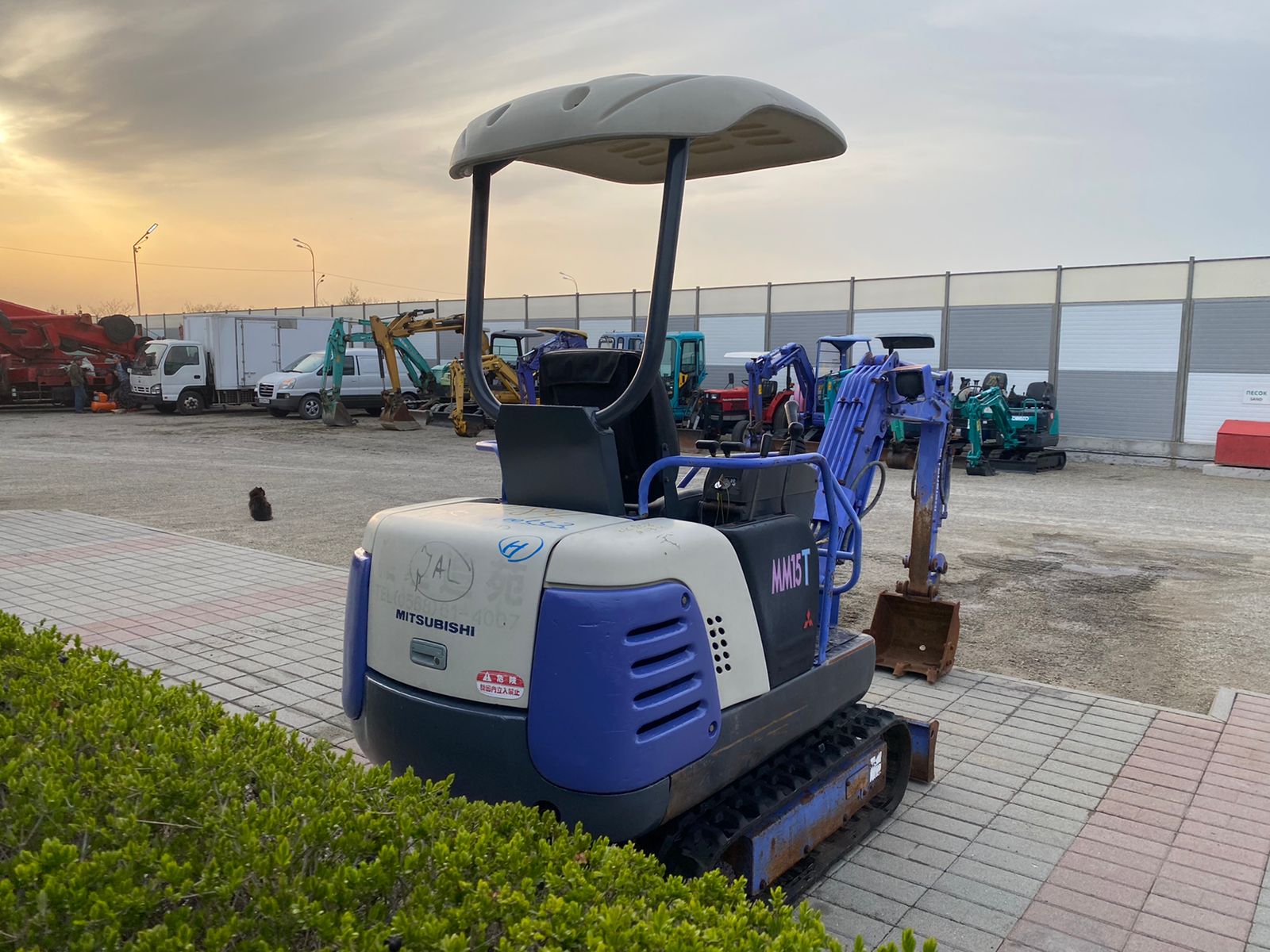 Изображение товара