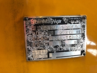 Изображение товара