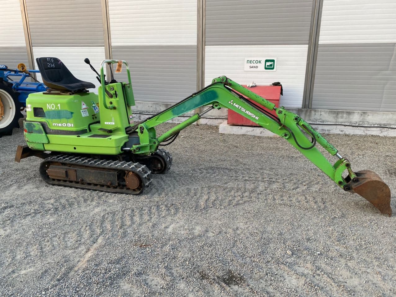 Изображение товара