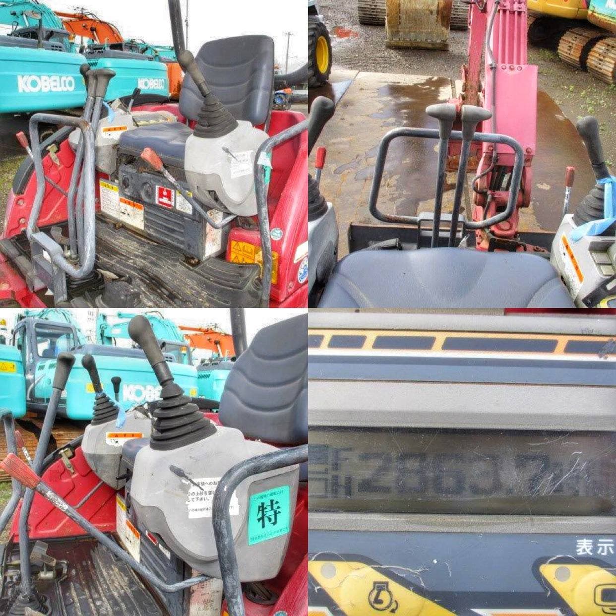 Изображение товара