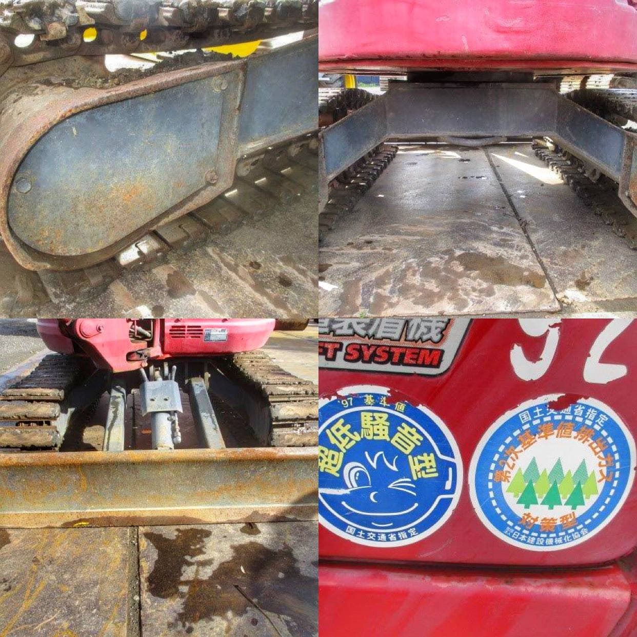 Изображение товара