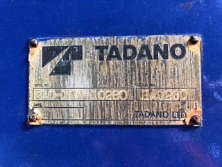 Изображение товара