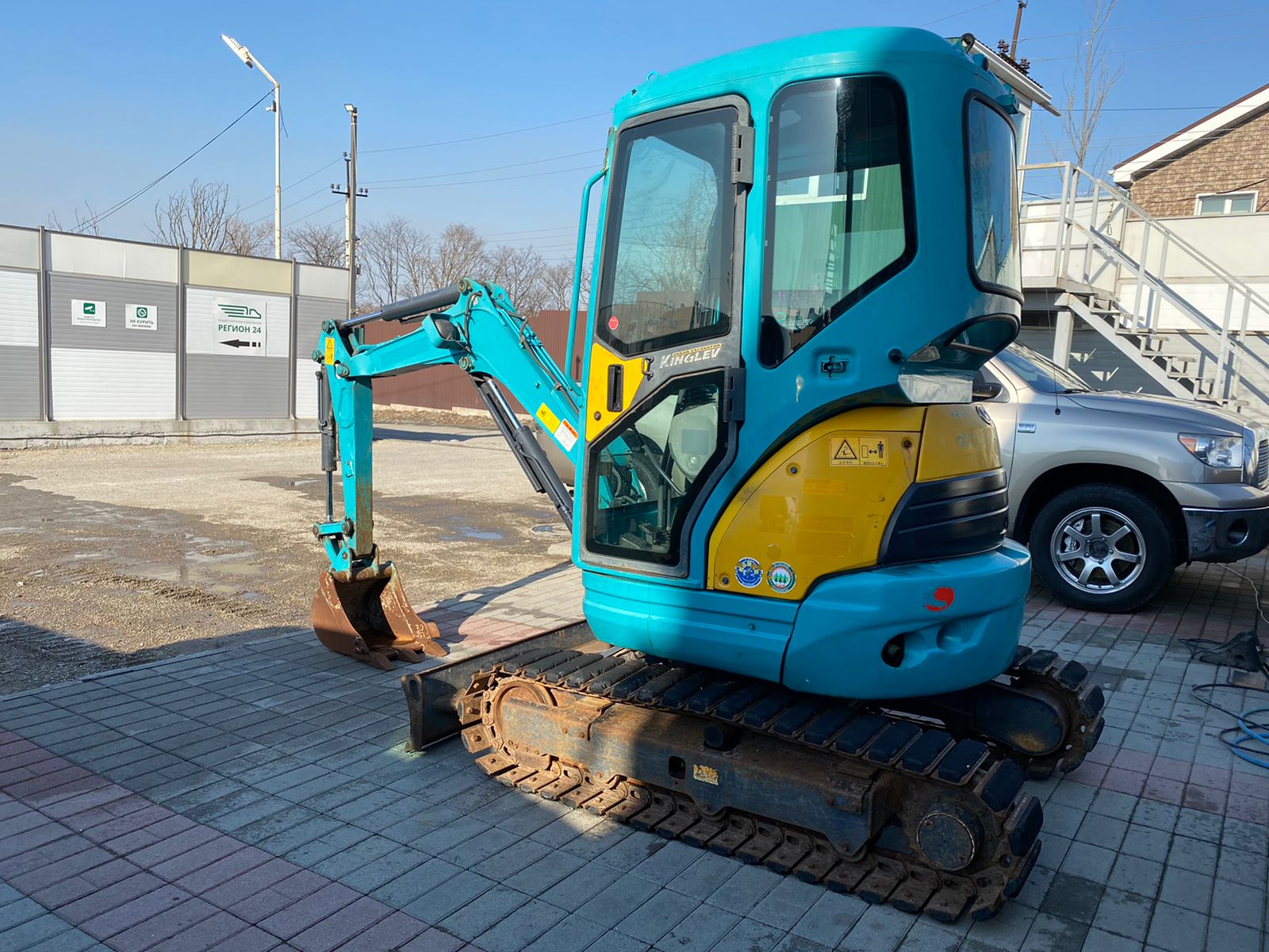 Изображение товара