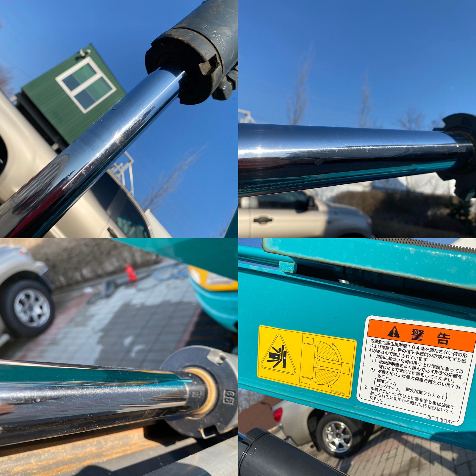 Изображение товара