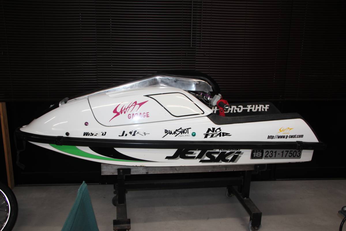 Изображение товара