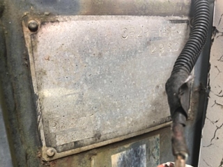 Изображение товара