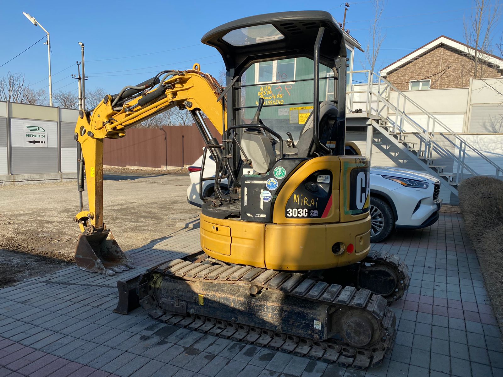 Изображение товара