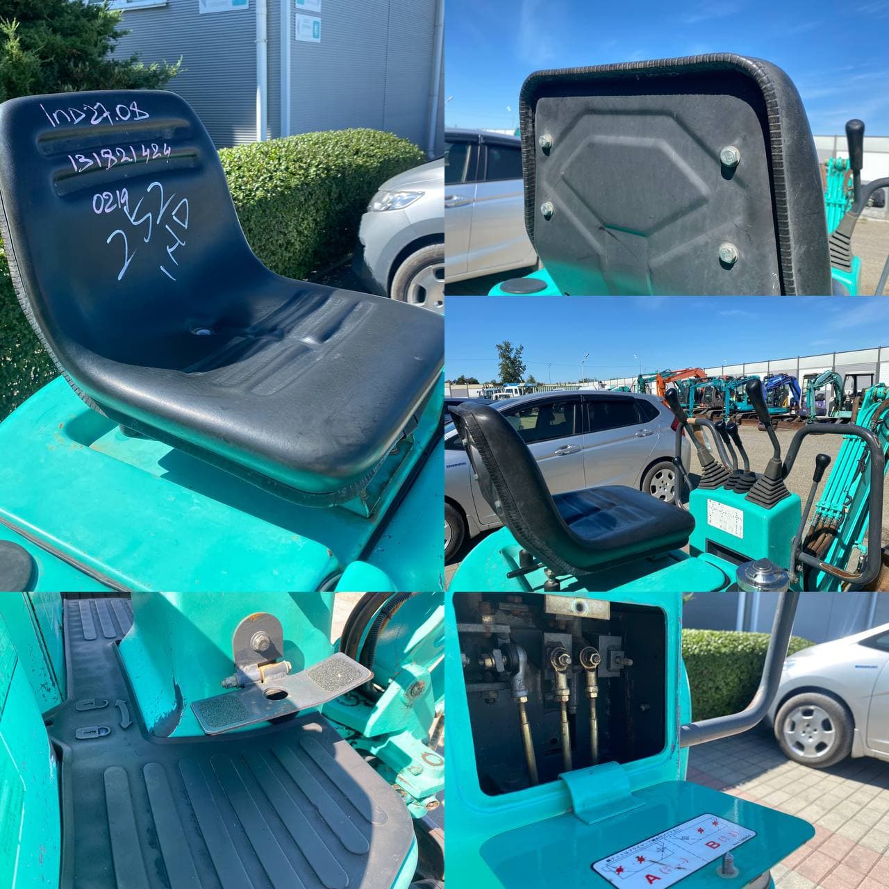 Изображение товара