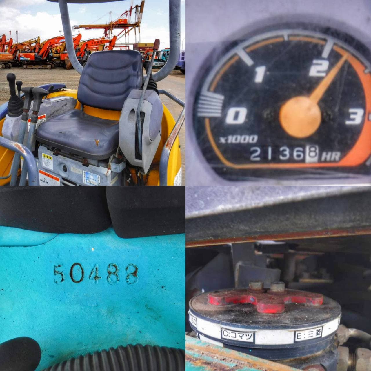 Изображение товара