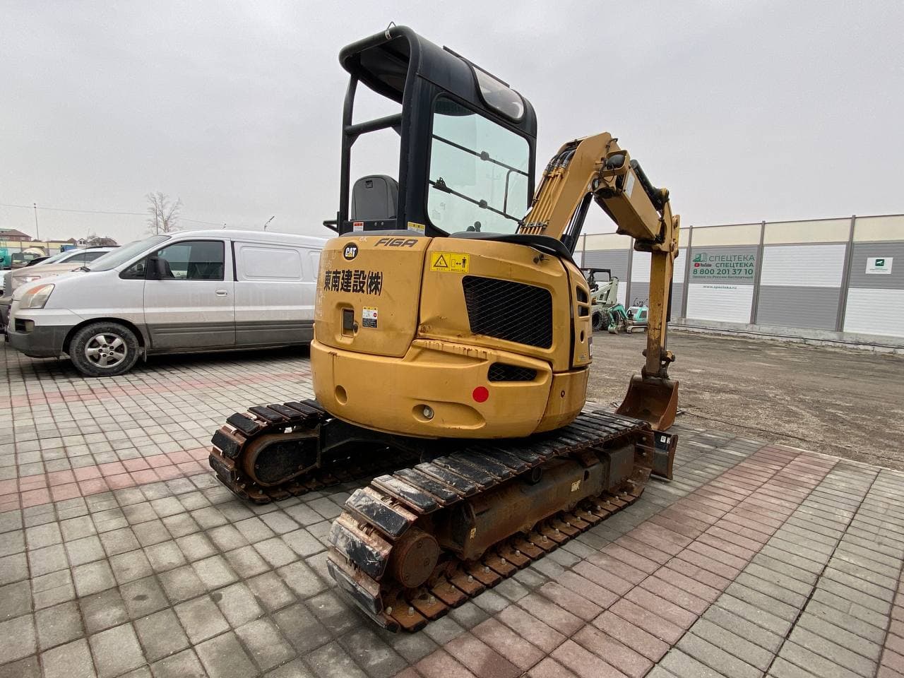 Изображение товара