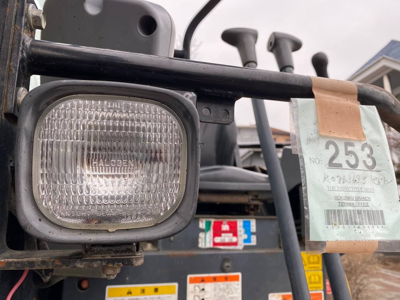 Изображение товара