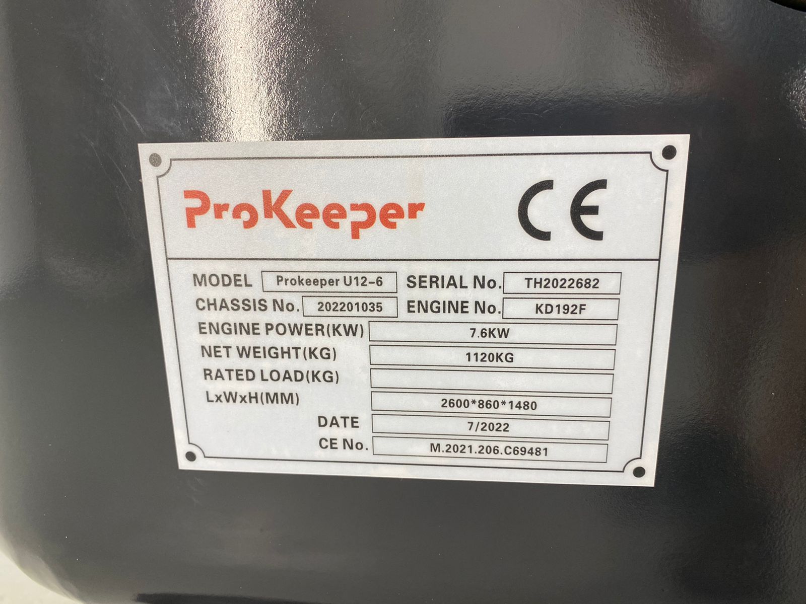 Изображение товара