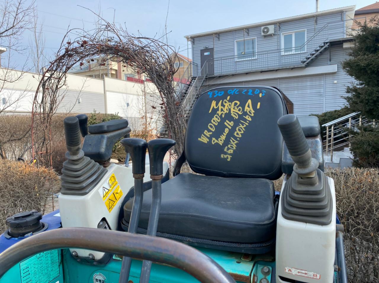 Изображение товара