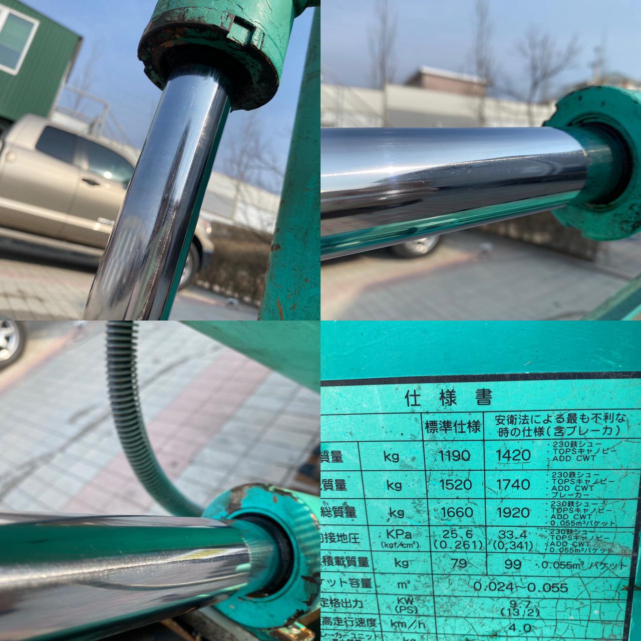 Изображение товара