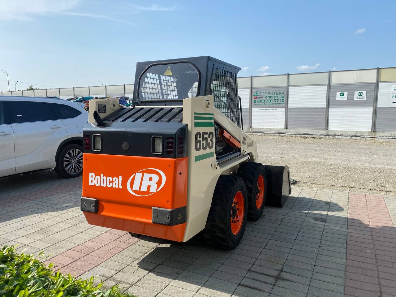 Изображение товара