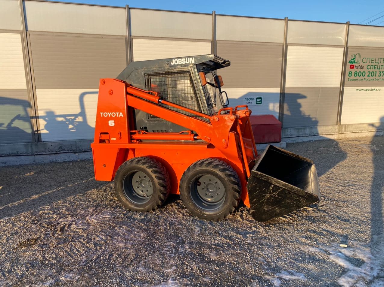 Изображение товара