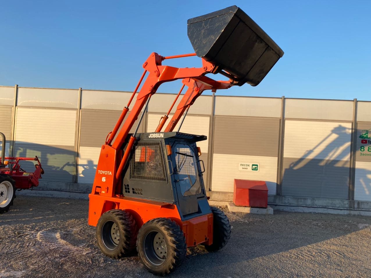 Изображение товара