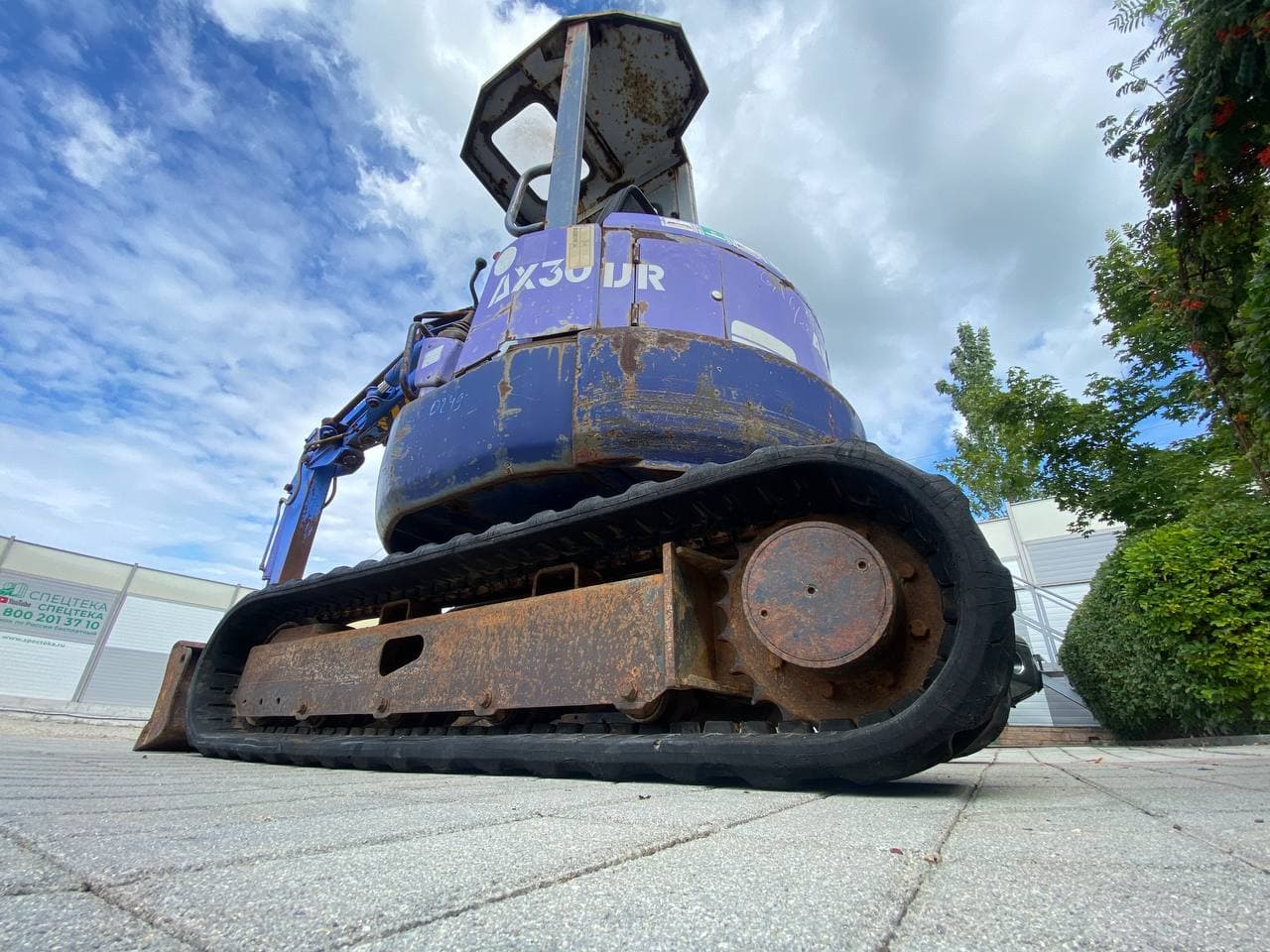 Изображение товара