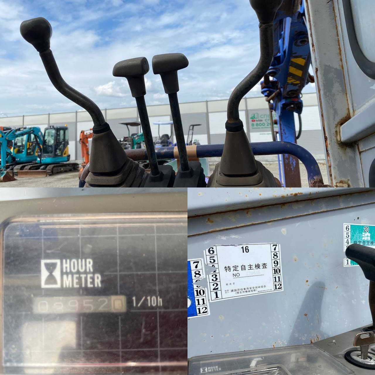 Изображение товара