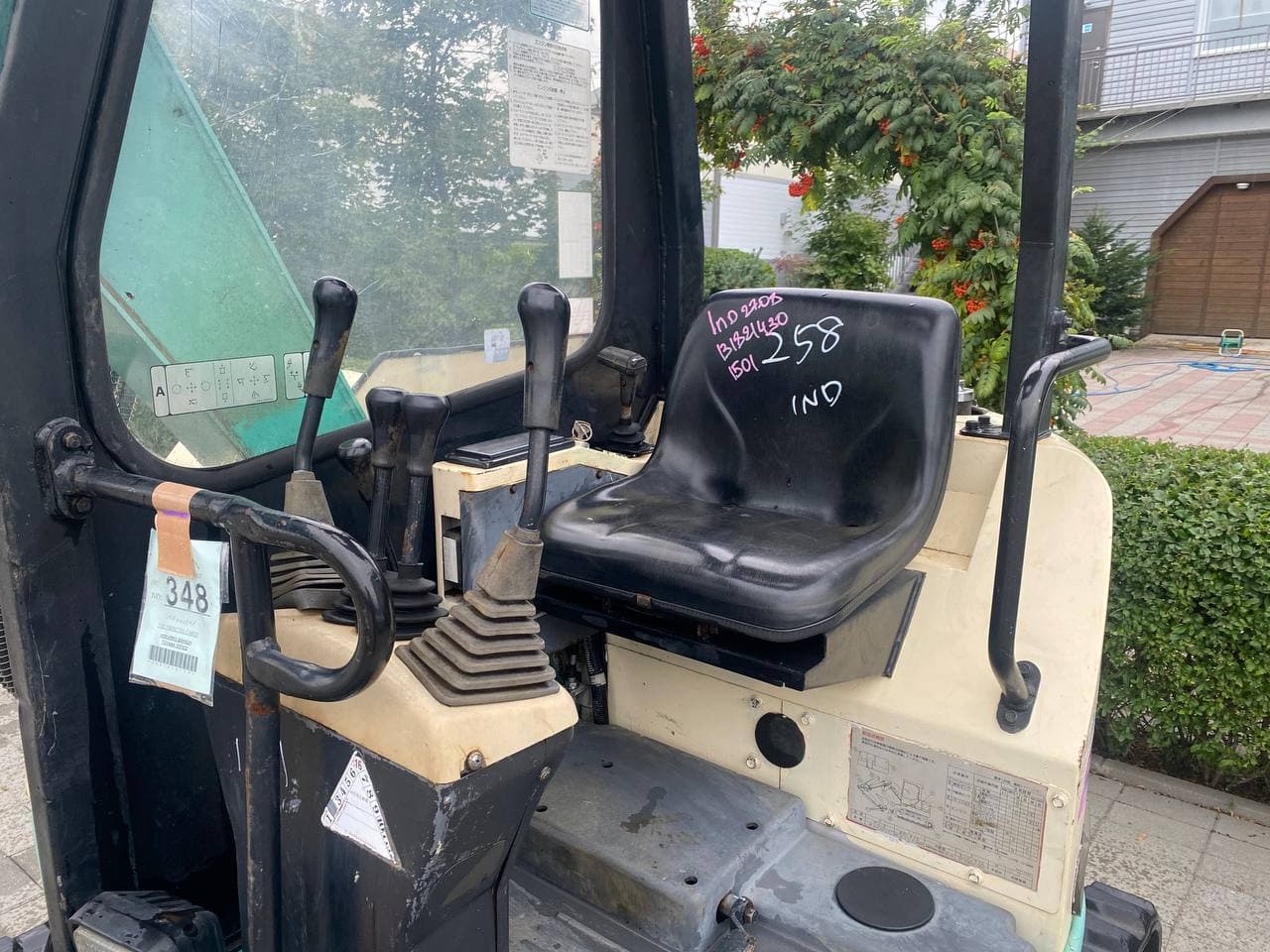 Изображение товара