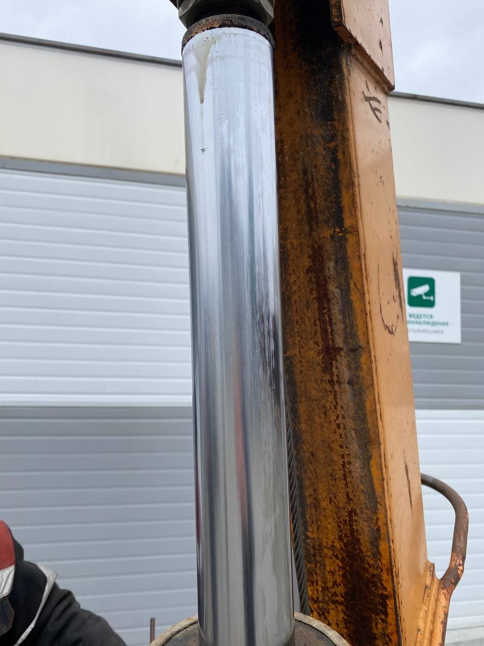 Изображение товара