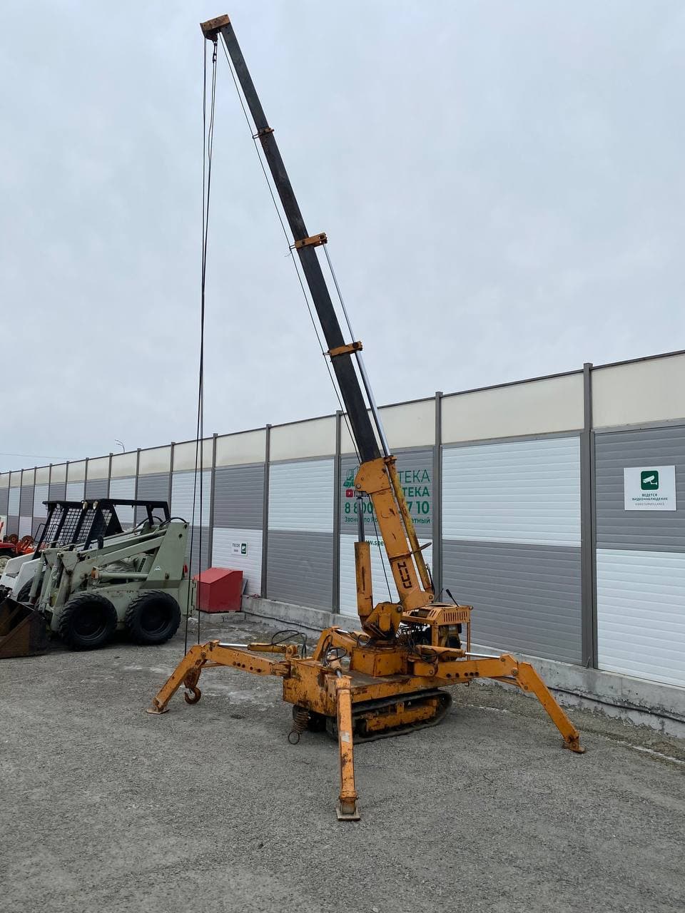 Изображение товара