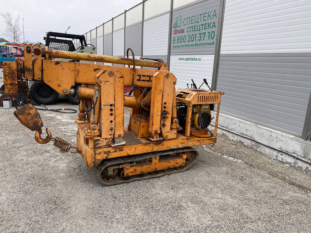 Изображение товара