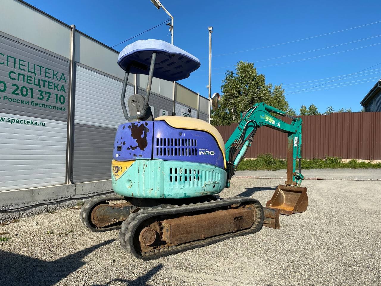 Изображение товара