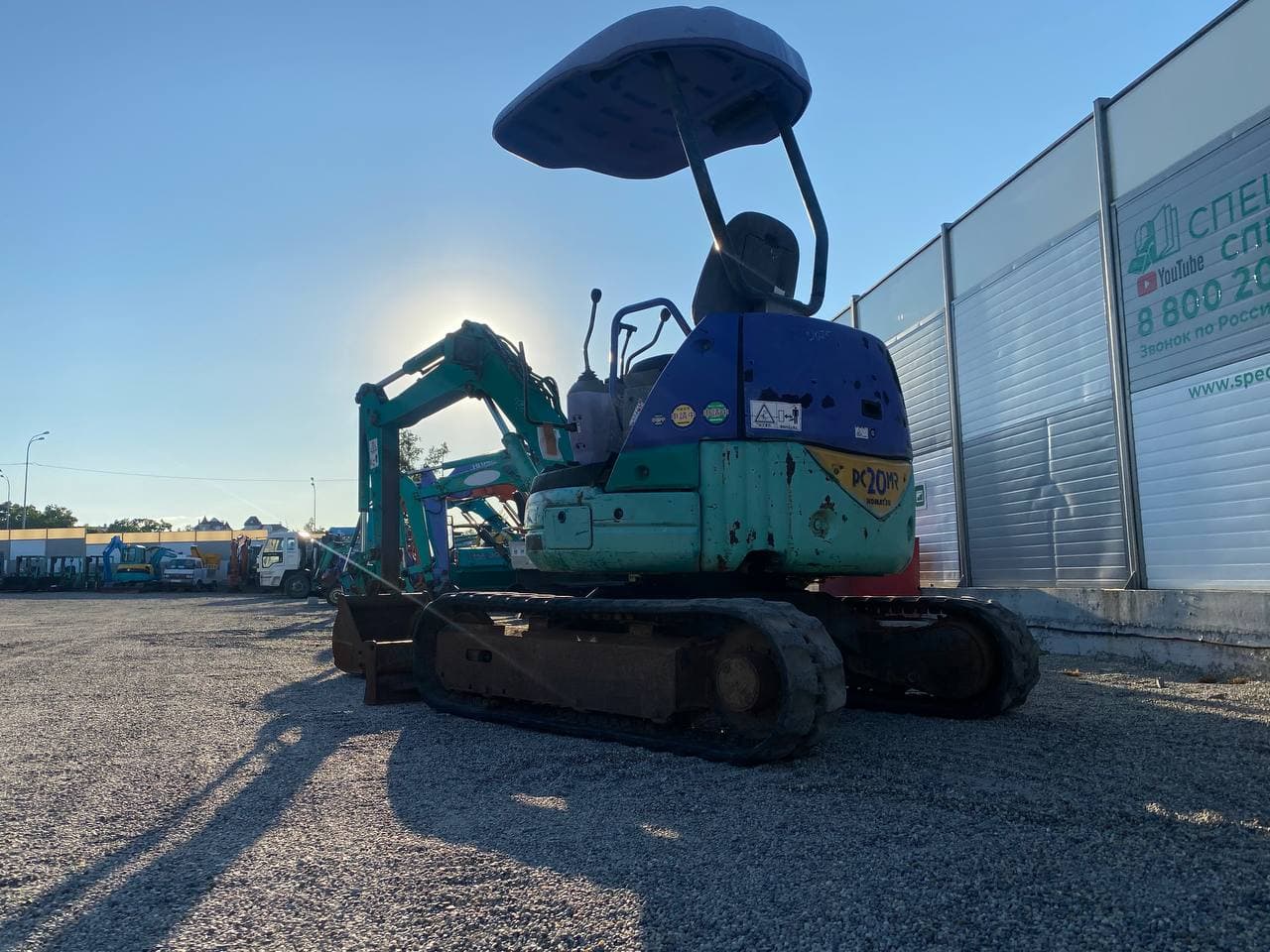 Изображение товара