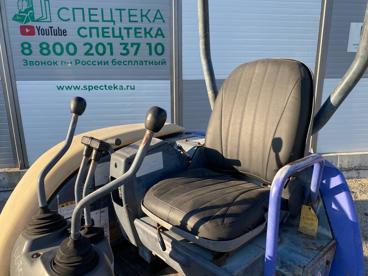 Изображение товара