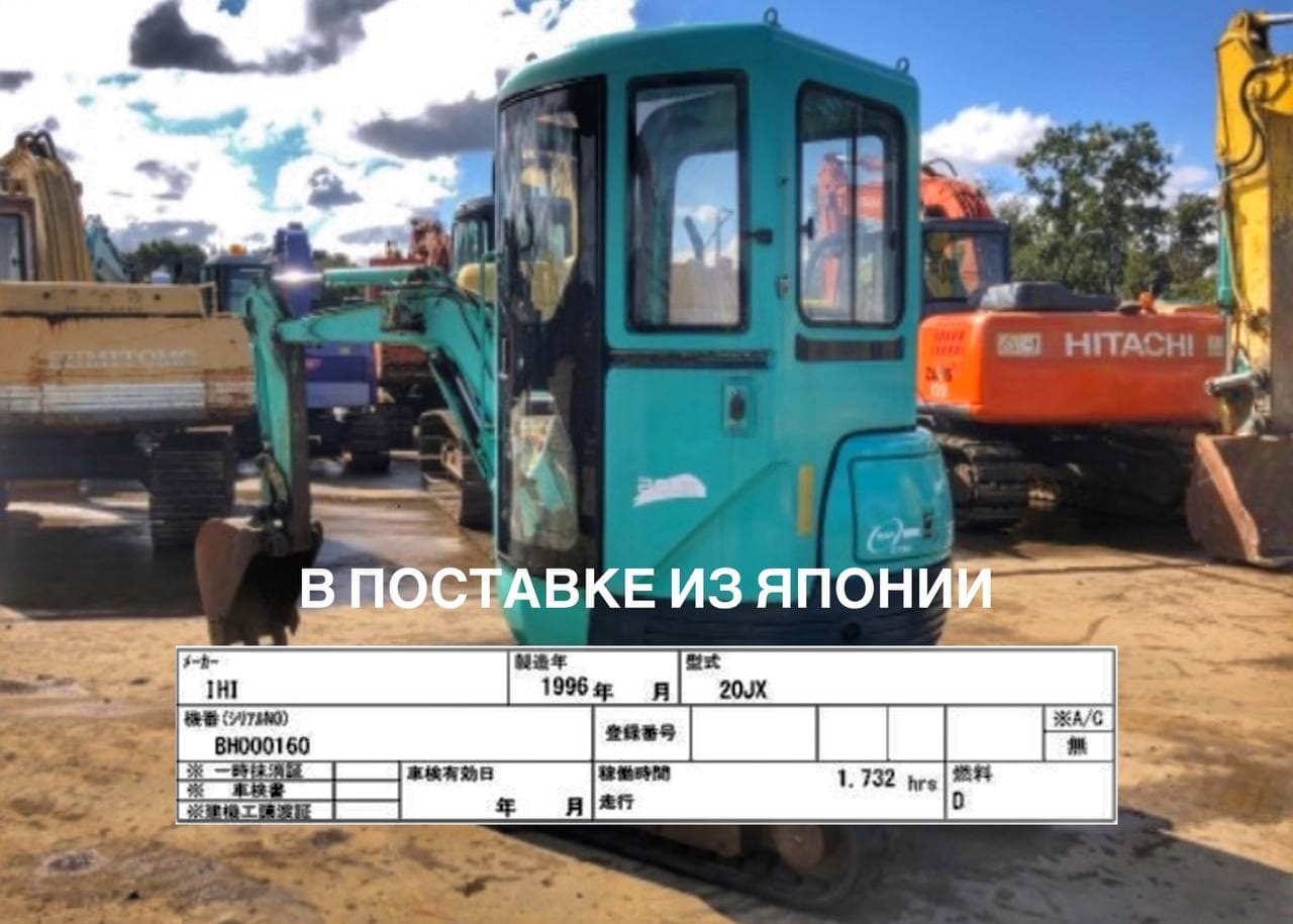 Изображение товара