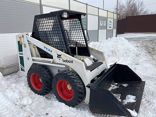 TCM BOBCAT 643