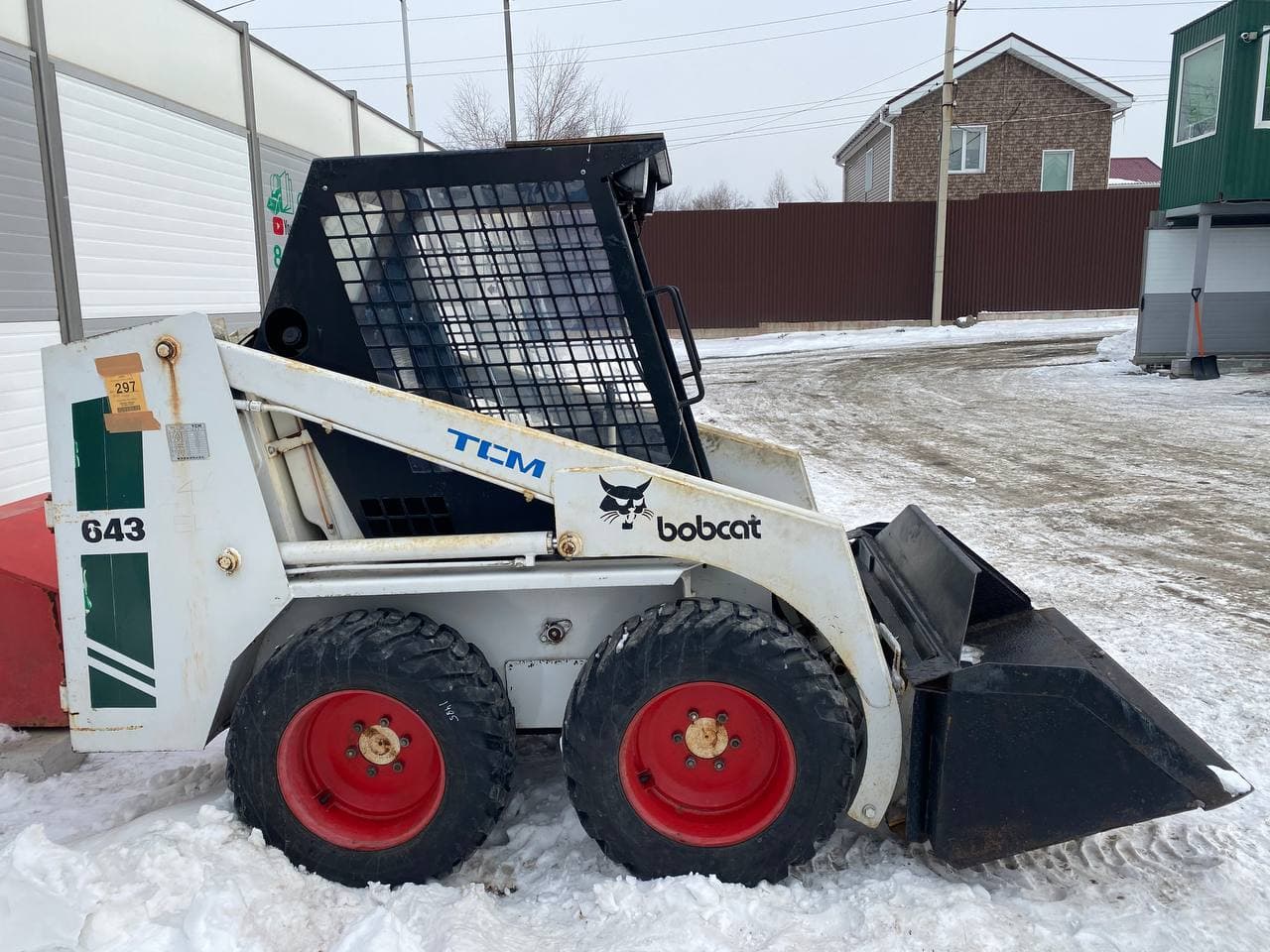 Изображение товара