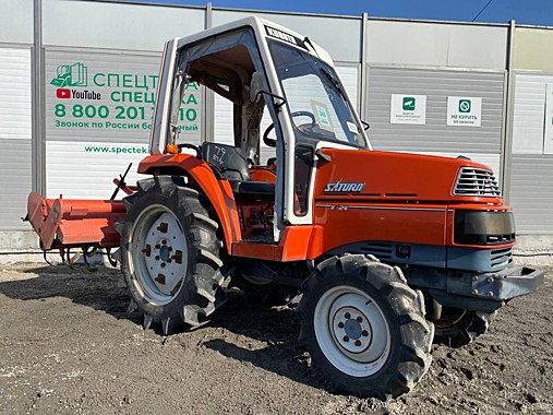 KUBOTA X24 SATURN