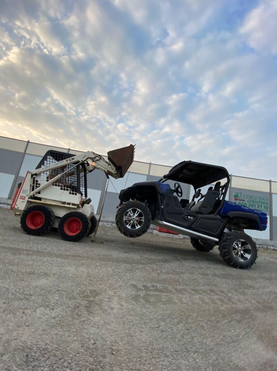 Изображение товара