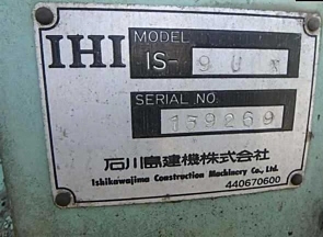 Изображение товара