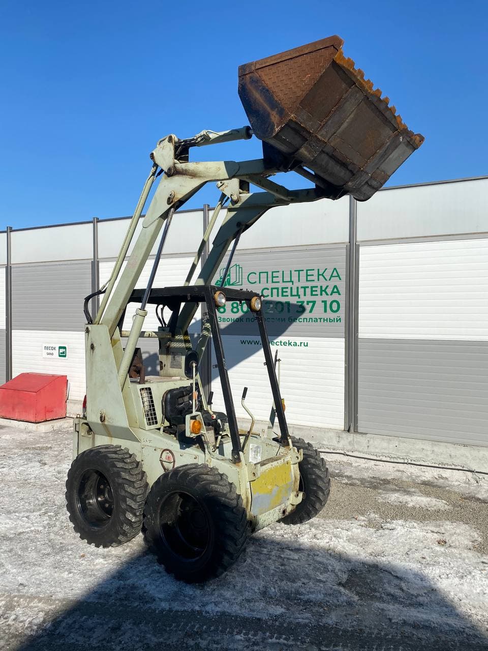 Изображение товара