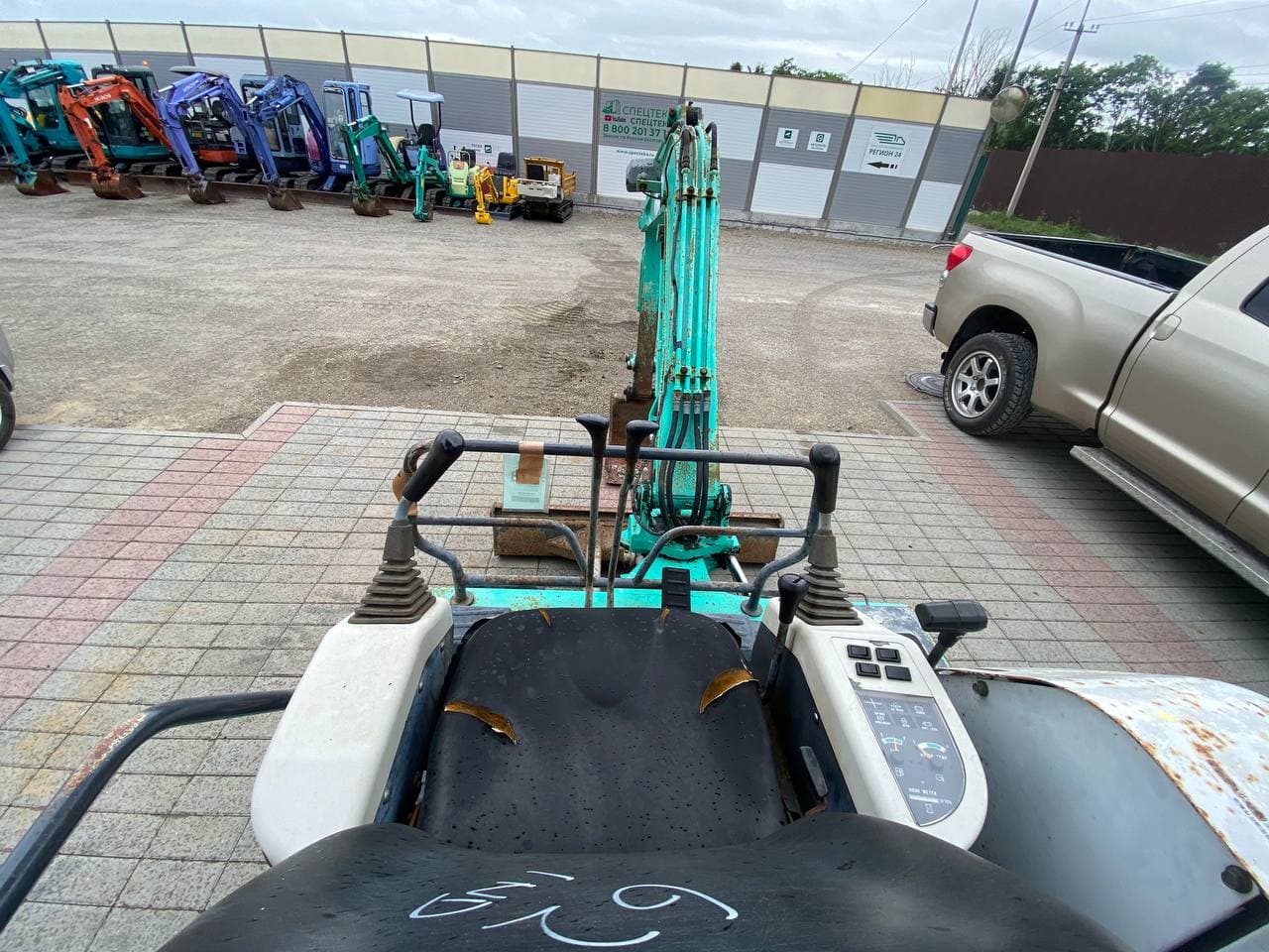 Изображение товара