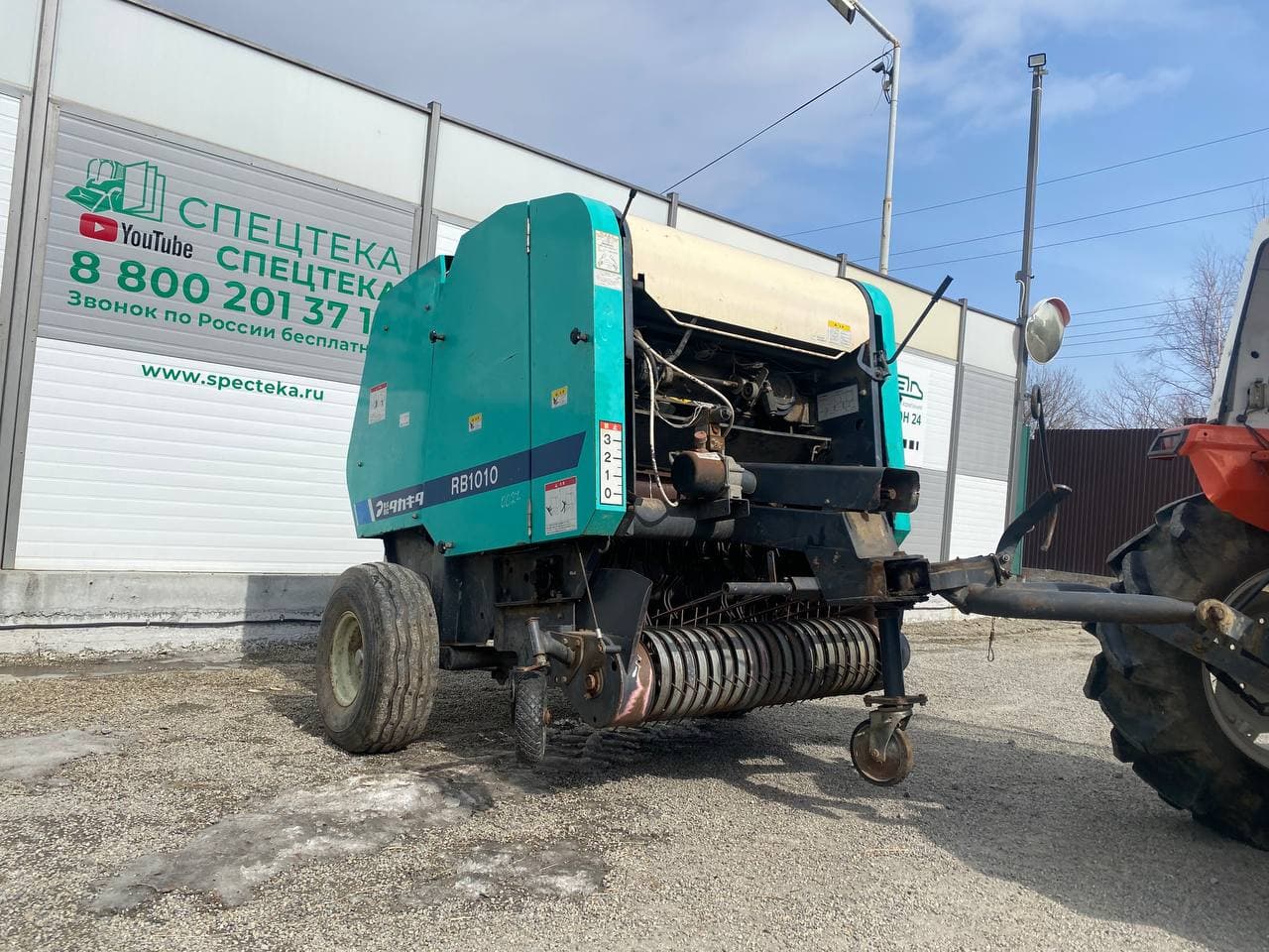 Изображение товара