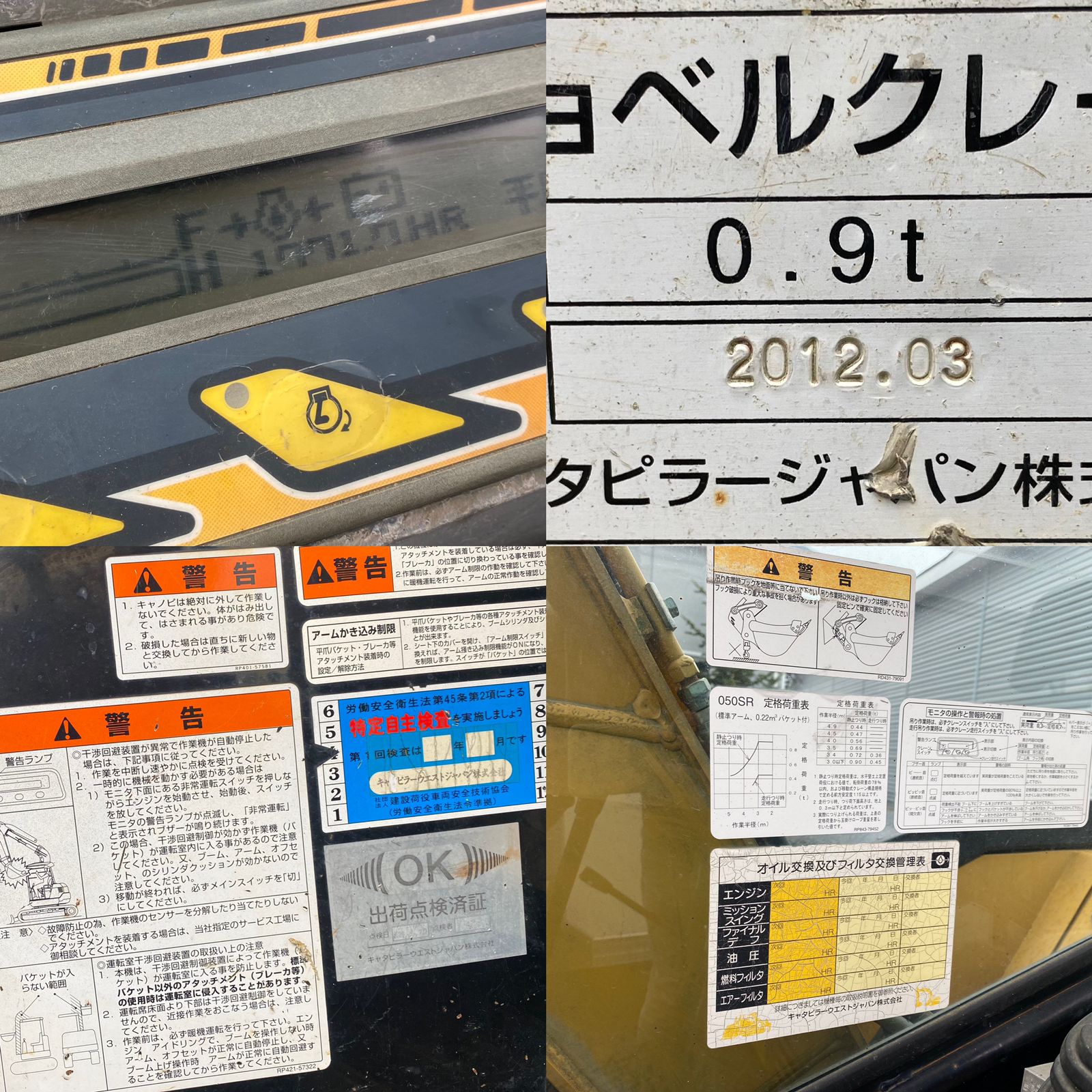 Изображение товара