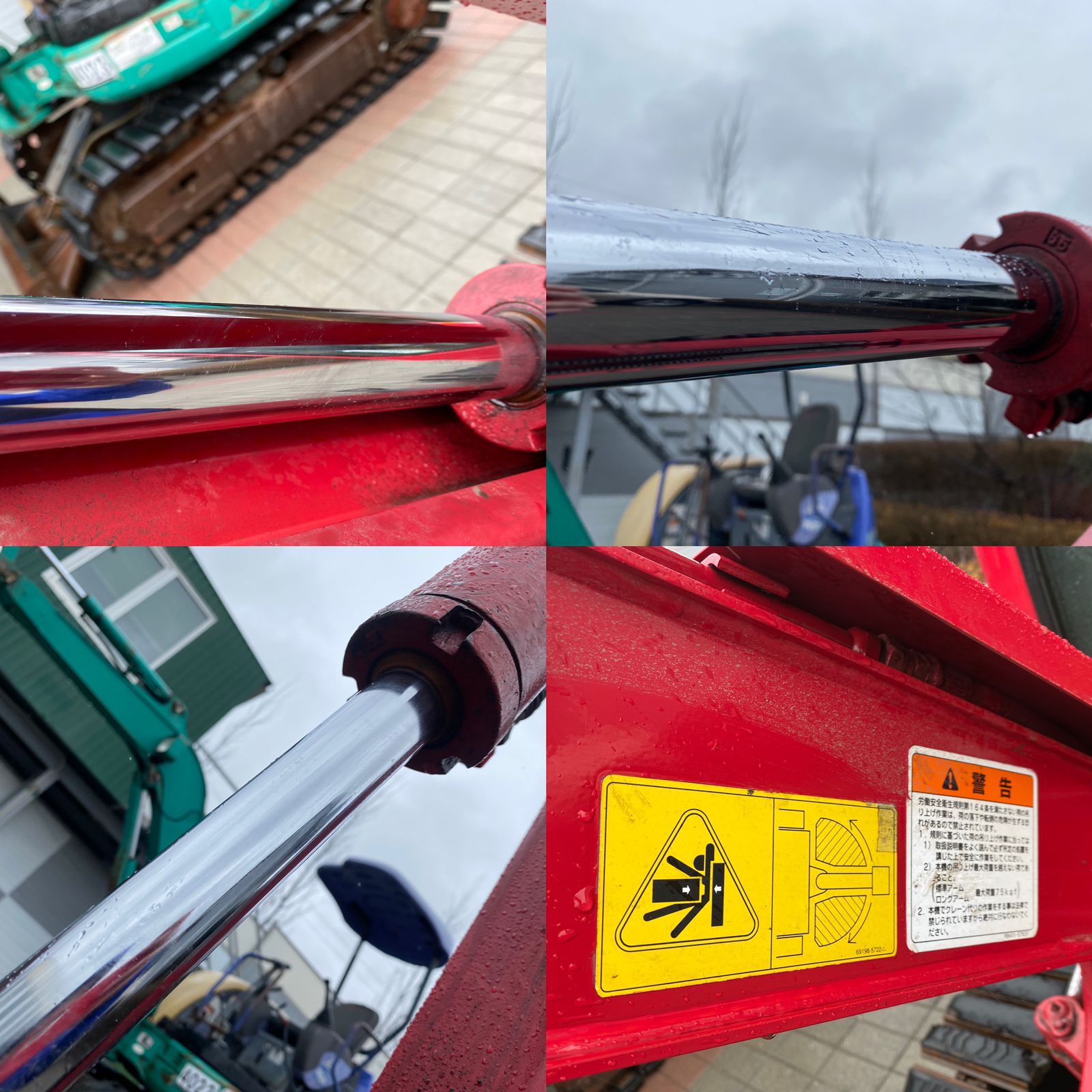 Изображение товара