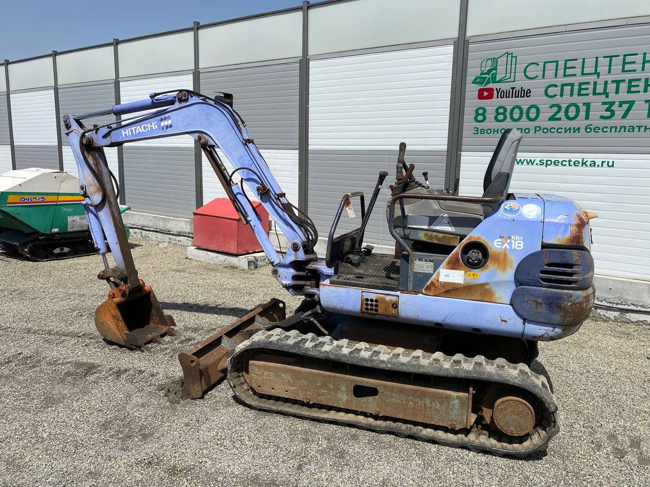 Изображение товара