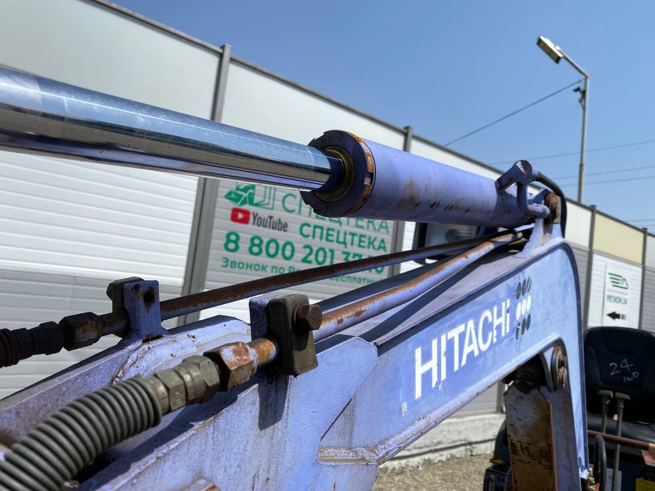 Изображение товара