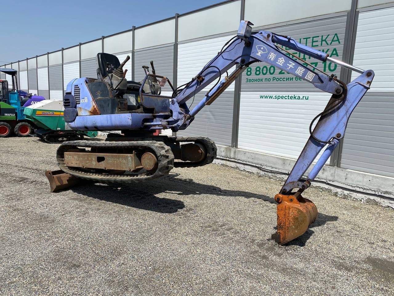 Изображение товара