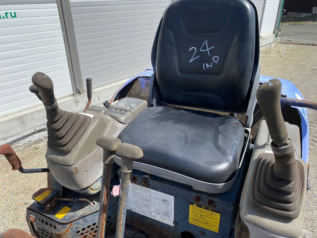 Изображение товара