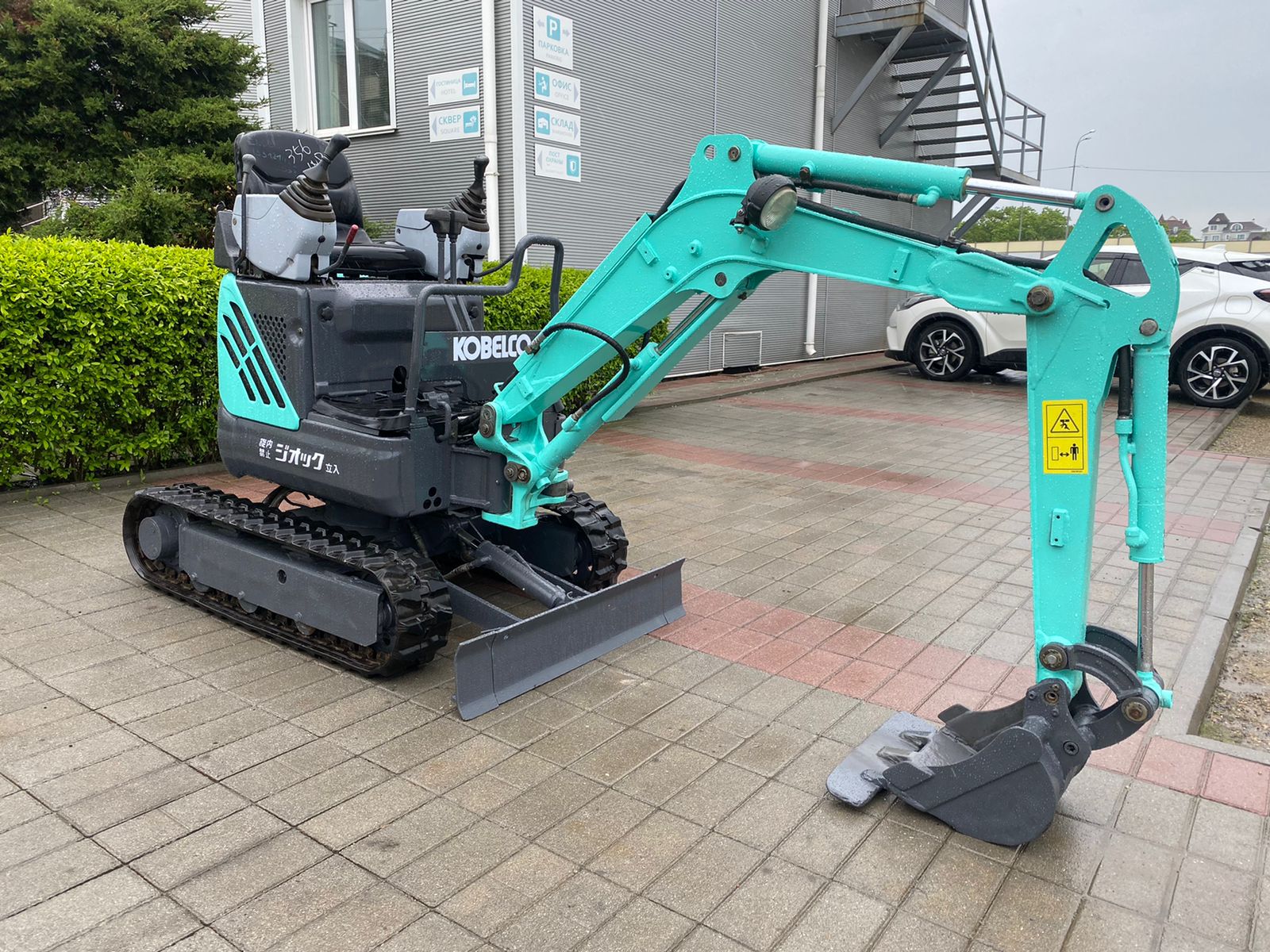 Изображение товара