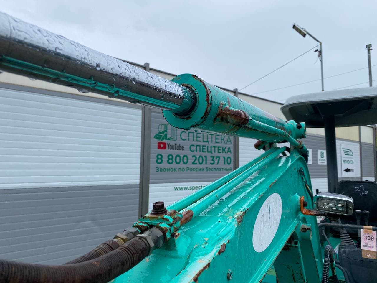 Изображение товара