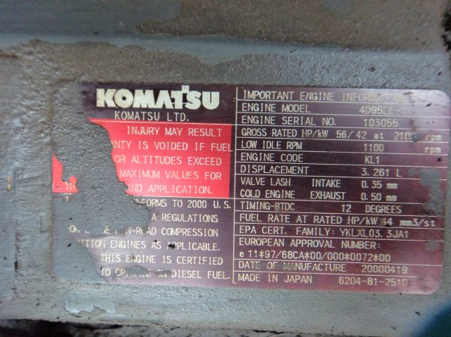 Изображение товара