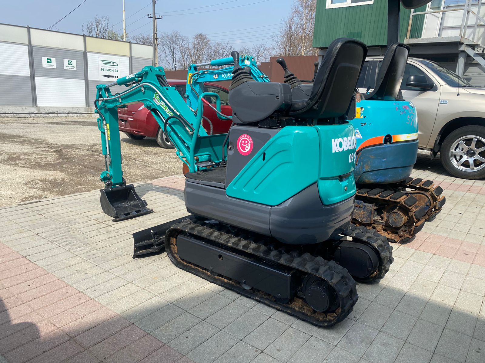 Изображение товара